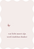 Kaart geschulpt - Wat licht moest zijn werd eindeloos donker | Verlies